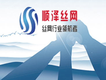 安平县顺泽丝网