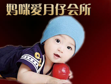 妈咪爱月仔会所