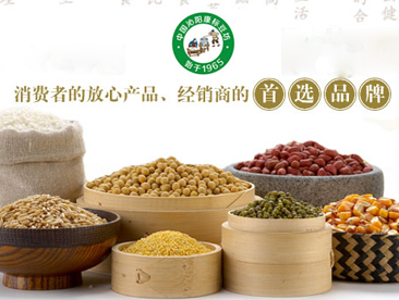 康标豆坊