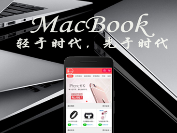 诚信一元云购