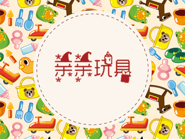 石家庄亲亲玩具租赁