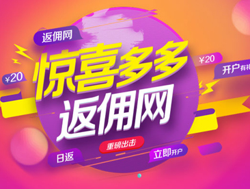 92邮币卡门户