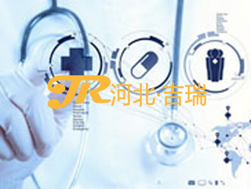 吉瑞健康