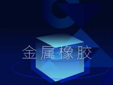 石家庄距龙盘科技有限公司_网络推广营销的效果展示