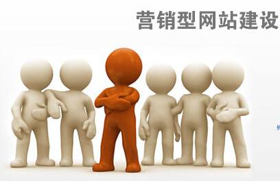 石家庄网站制作公司