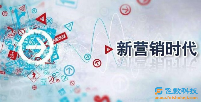 网站建设价格