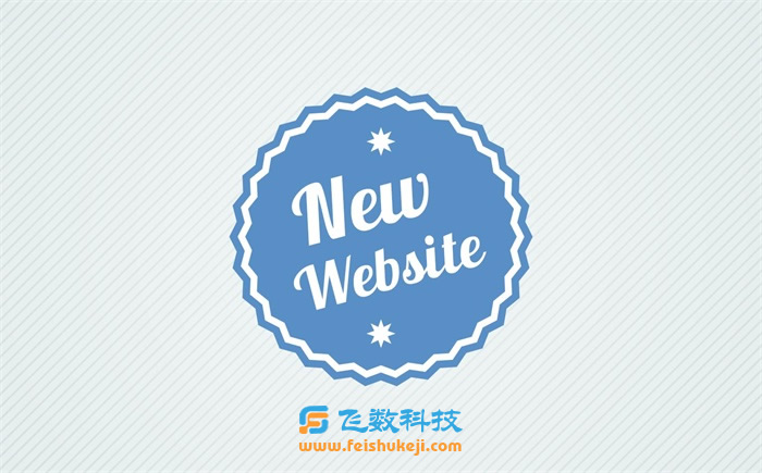 网络推广电话