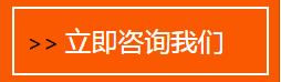 营销型网站建设公司
