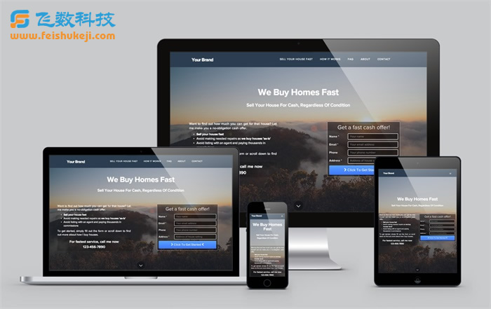 企业网站制作公司