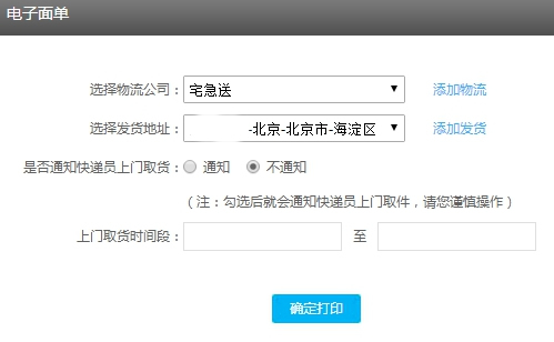 1526276718444887.jpg