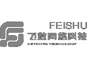 石家庄网站建设