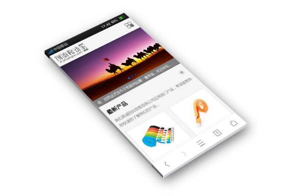 石家庄网站建设