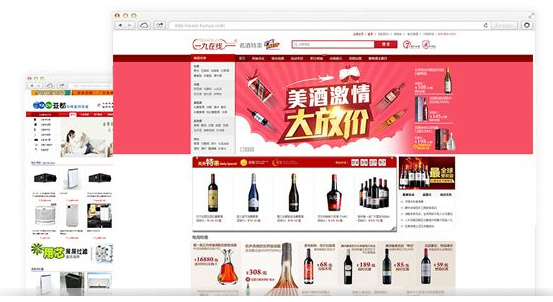 石家庄网站建设
