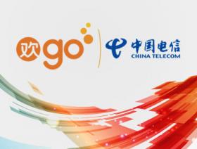 河北电信●欢go