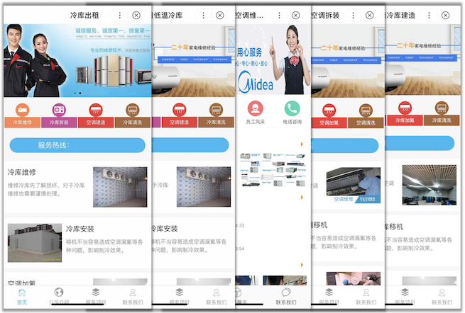 F:图片3.png