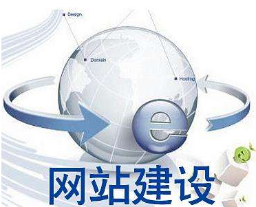 个人网站合理导出外链不会降权的原因是什么？
