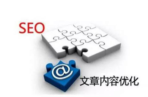 网站长期不更新seo排名可以稳定吗？