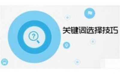 打造科技资讯的细节问题