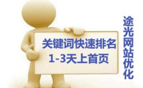 网页设计主要由什么来组成你知道吗？