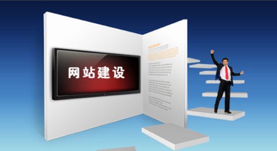 网页设计的方向是什么？