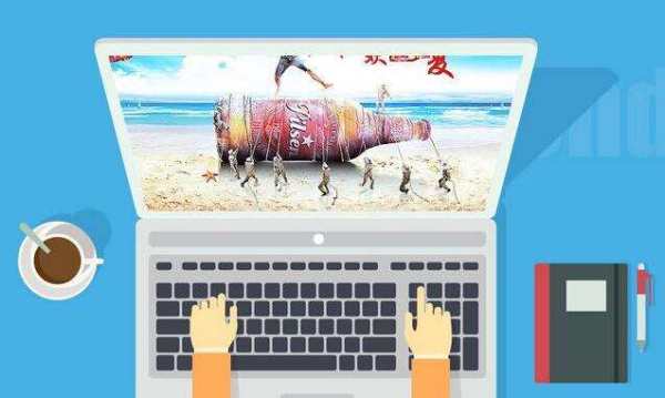 网页用户体验受哪些可控因素影响？