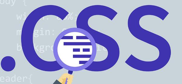 采用CSS+DIV进行网站建设的优势是什么？