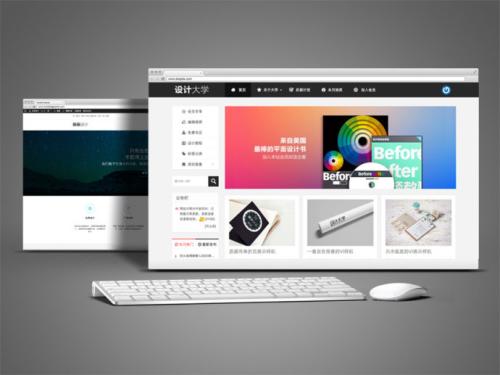 网站设计中的网格系统是什么？