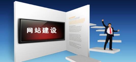手机端网站的加载速度如何提高？
