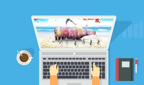 网站设计的四大要素是什么？