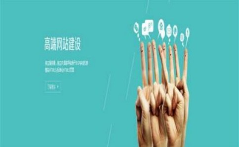 你知道行业门户网站在建设中会出现什么误区吗？