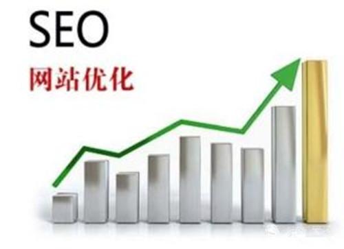 网站关键词怎么做可以轻松上首页？