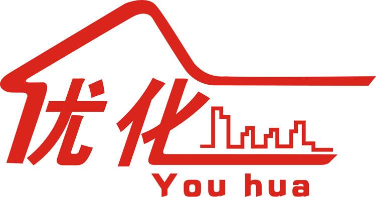 网站导航都有什么作用？